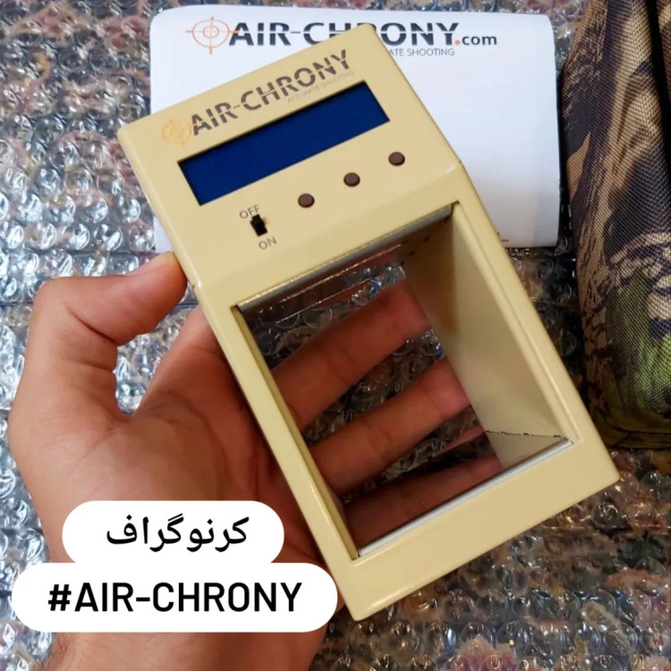 کرنوگراف ایرکرونی