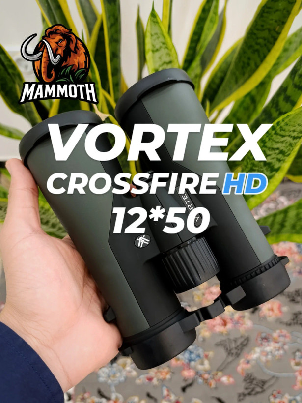 دوربین دو چشمی ورتکس