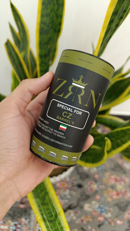 اسلاگ زد ار ان 25 گرین مخصوص لول های سی زد cz